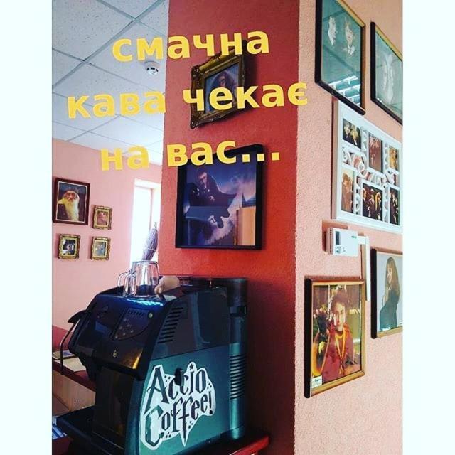 テルノーピリ У Поттераホステル エクステリア 写真